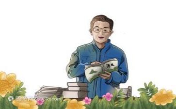 教研员个人总结模板8篇
