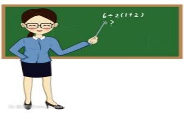 关于教研的心得体会6篇