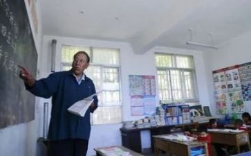 教研听课活动总结7篇