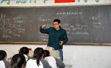 教研活动活动心得体会8篇