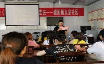 教研至工作计划8篇