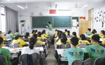教研工作计划月计划优秀8篇