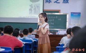 教研员个人总结最新6篇