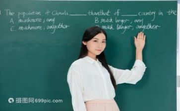 教研员心得体会7篇