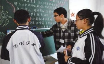 教研员心得体会精选6篇