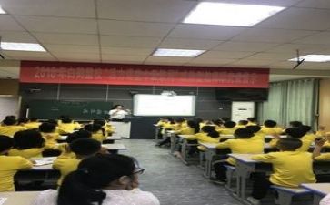 教研工作计划月计划最新5篇