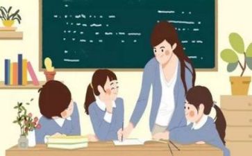 关于教研活动总结8篇