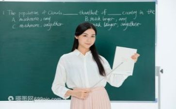 教研员的工作计划推荐5篇
