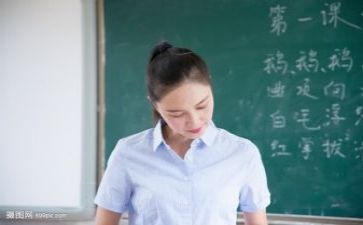 教研工作培训心得5篇
