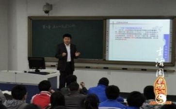 主题活动教研总结6篇