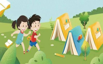 大学学生教育心得体会精选8篇