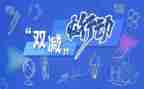 教育的即兴演讲稿8篇