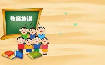 教育机构6.1活动方案5篇