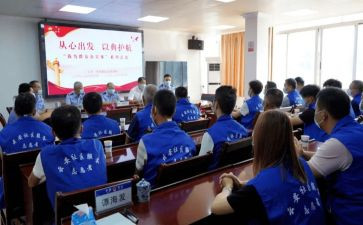 矫正人员矫正期满个人总结7篇