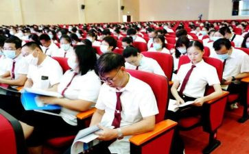 教职工消防培训总结6篇