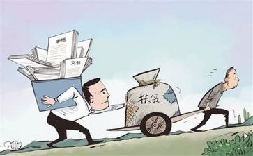 做基层干部的心得最新6篇