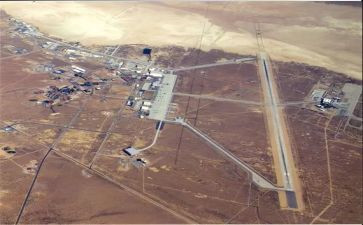 2024年参观教育基地活动方案7篇