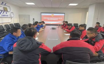 实习计调心得体会8篇