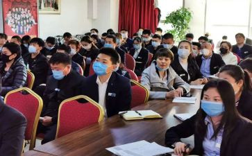 会计调查调查报告5篇