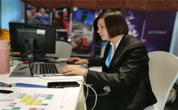 会计调查调查报告6篇