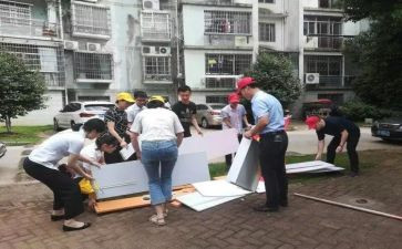 街办半年工作总结模板5篇