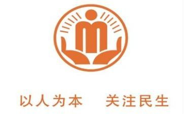 街办民政个人工作总结优秀7篇