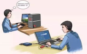 借调期间个人总结8篇