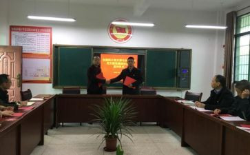 师徒结对校长讲话稿5篇