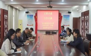 师徒结对活动总结精选5篇
