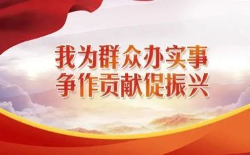 教师结对工作计划5篇