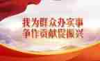 教师结对工作计划5篇