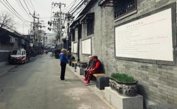 街访活动方案策划参考6篇