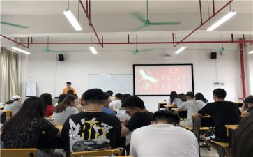 总结课代表工作总结7篇
