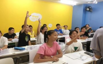 大学结课的心得体会6篇