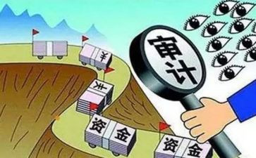 2023稽核工作总结6篇
