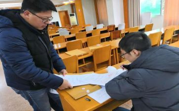 财务计划科工作计划通用6篇