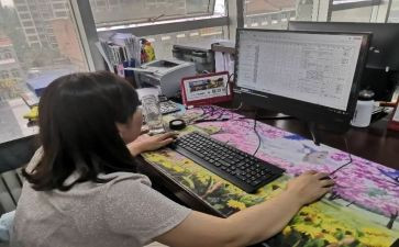 计划科工作计划6篇
