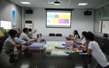 计划科部门工作计划最新7篇