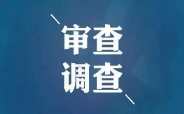 纪检干部的心得体会6篇