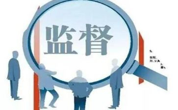 纪检工作个人工作总结6篇