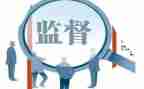 纪检工作个人工作总结6篇
