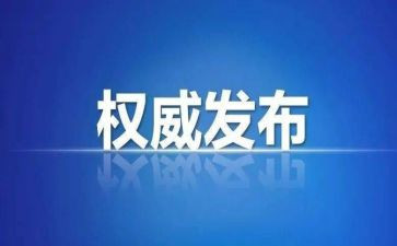 院学生会纪检部年度总结5篇