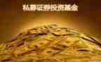 医院医保基金自查报告7篇
