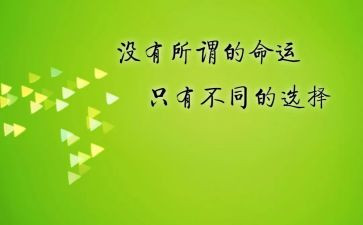 激励高考演讲稿精选8篇