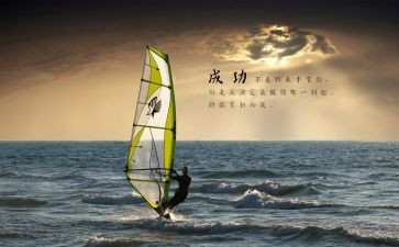 激励青春人心演讲稿5篇