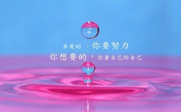 激励高考演讲稿8篇