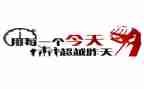 _激励我成长作文参考6篇