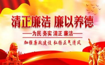 纪律工作计划8篇