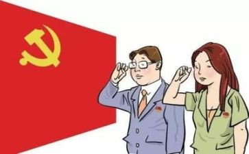 纪律部演讲稿6篇
