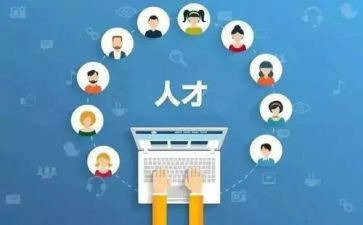 教育教学技能培训心得5篇